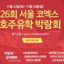 서초동 1305-7 이미지