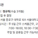 제이제이케터링(주) - 부평구 | 제이제이케터링(주)