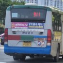 장암운수 이미지
