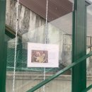 장자호수공원 생태체험관 이미지