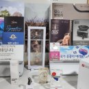 독일디지탈보청기 이미지