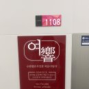 남다 | [수원 셀프사진관] 의상부터 보정까지 전부 무료! 여운이남다 체험 후기 🎀