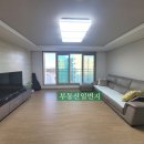신원아침부동산 공인중개사사무소 | 강릉 송정동◆신원아침도시 아파트 매매◆