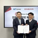 가온엔지니어링 - 안양시 동안구 흥안대로427번길 57-2 | 가온엔지니어링