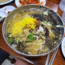 장미칼국수 이미지