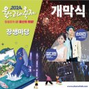 고래의꿈A