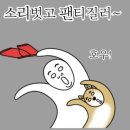 PET사랑 이미지