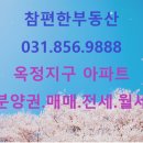 e편한 4차 이미지