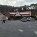 실학로 | 대전 근교 금산 맛집 인화영 방문 내돈내산 솔직후기