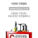 서린환경엔지니어링