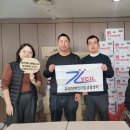 2025.12.09.(화) 유성장애인자립생활센터 후원물품 수령 이미지