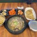 고의로 많이 먹은 5월 🤤