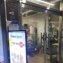 운정 동패동미용실 요미헤어스튜디오 선율디자이너