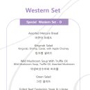 머큐어 서울 마곡 이미지