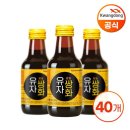 (주)광동