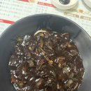 경산 맛집 - 손맛 가득! 직접 뽑은 면의 진수, 경산 수타 손짜장 맛집 방문기