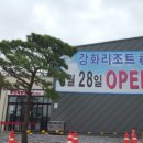 씨 사이드 이미지