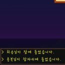 희승농장 이미지