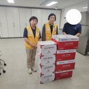 대한적십자사봉사회 홍천군협의회 홍천읍 희망리 화마가 할퀴고간 곳에 구호품 전달 이미지