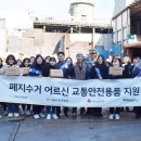 동대문경찰서 이미지