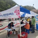 영양군종합복지회관 이미지