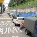 부천동중학교 이미지