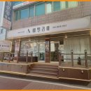 평택마크사