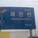 무안교 네이버블로그