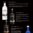 케이알마트