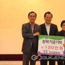 우도자리돔물회 이미지