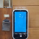 새서울내과영상의학과의원 이미지