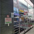 커피코트동탄삼성