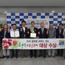 한국관광평가연구원 이미지