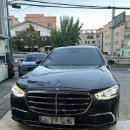 마리나카서비스 이미지