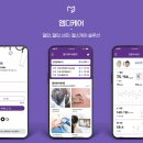 엠디스퀘어 이미지