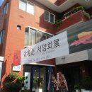 (오전) 서양화 이미지