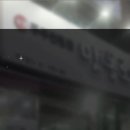 맷돌로만 남한산성 이미지