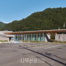 대전보건진료소 이미지