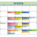 반송2동-5 이미지