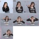 J.T팬시 | 東京少女🗼여자혼자 도쿄10日 1⃣ 아키하바라 메이드카페/사랑의 신사