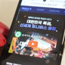 신세계노래클럽 이미지