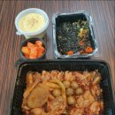 잘난찜닭 이미지