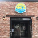 삼육사로04 | 동두천 카페 추천 분위기 좋은 식사와 티타임을 한 곳에서! 파머스빌리지플러스 동두천점 후기