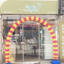 오늘두부와한끼24 신내점 이미지