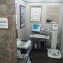 인우당한의원 이미지