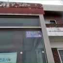 주생면경로당 이미지