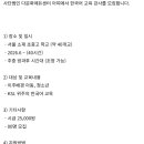 아띠에듀