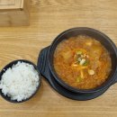 김가네명동역점 | 2023.10.04 종로에서의 하루 ~ ..