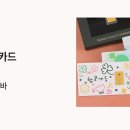 행운골드