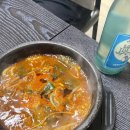 금성정육점 이미지